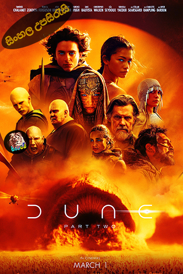 Dune Part Two (2024) Sinhala Subtitle | සිංහල උපසිරැසි