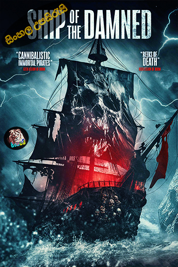Ship of the Damned (2024) Sinhala Subtitle | සිංහල උපසිරැසි