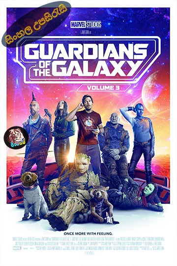 Guardians of the Galaxy Vol. 3 (2023) Sinhala Subtitle | සිංහල උපසිරැසි