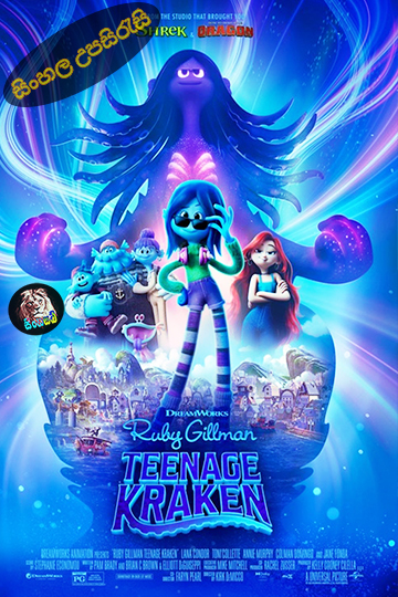 Ruby Gillman Teenage Kraken (2023) Sinhala Subtitle | සිංහල උපසිරැසි