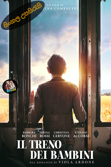 The Children's Train (2024) Sinhala Subtitle | සිංහල උපසිරැසි