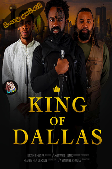 King of Dallas (2024) Sinhala Subtitle | සිංහල උපසිරැසි