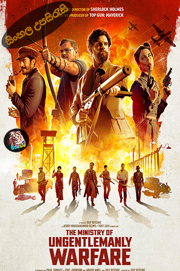 The Ministry of Ungentlemanly Warfare (2024) Sinhala Subtitle | සිංහල උපසිරැසි