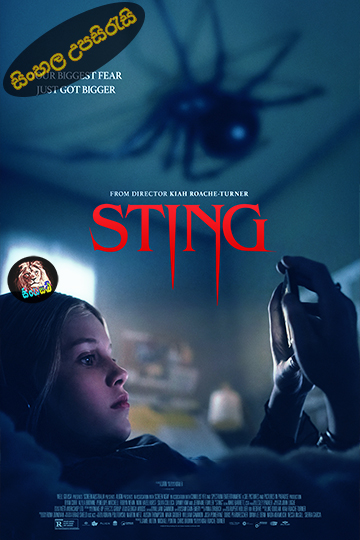 Sting (2024) Sinhala Subtitle | සිංහල උපසිරැසි