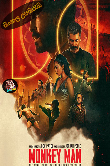 Monkey Man (2024) Sinhala Subtitle | සිංහල උපසිරැසි