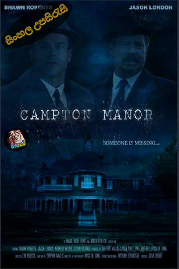 Campton Manor (2024) Sinhala Subtitle | සිංහල උපසිරැසි
