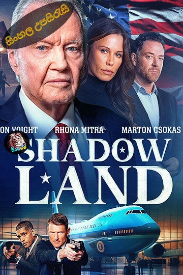 Shadow Land (2024) Sinhala Subtitle | සිංහල උපසිරැසි