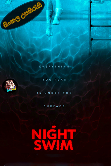 Night Swim (2024) Sinhala Subtitle | සිංහල උපසිරැසි