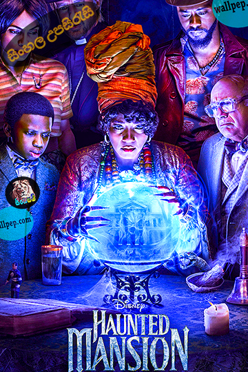 Haunted Mansion (2023) Sinhala Subtitle | සිංහල උපසිරැසි