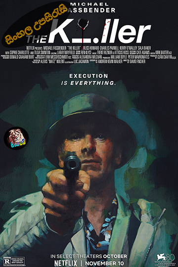 The Killer (2023) Sinhala Subtitle | සිංහල උපසිරැසි