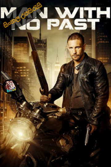 Man with No Past (2025) Sinhala Subtitle | සිංහල උපසිරැසි
