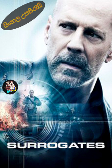 Surrogates (2009) Sinhala Subtitle | සිංහල උපසිරැසි