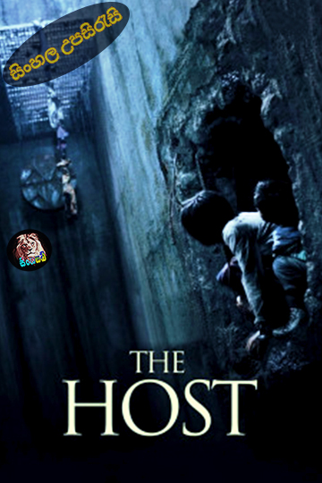 The Host (2006) Sinhala Subtitle | සිංහල උපසිරැසි