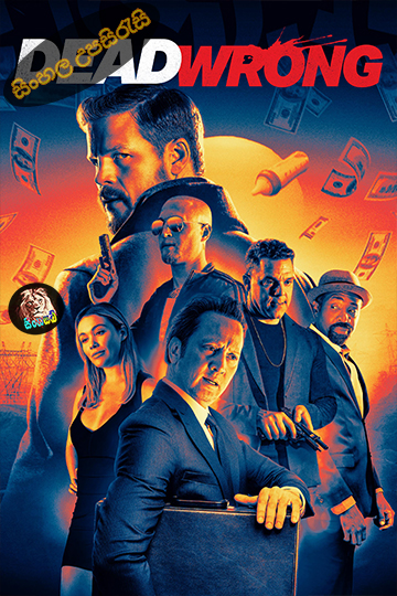 Dead Wrong (2024) Sinhala Subtitle | සිංහල උපසිරැසි