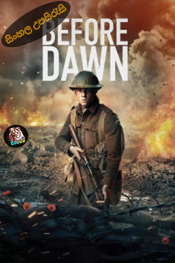 Before Dawn (2024) Sinhala Subtitle | සිංහල උපසිරැසි