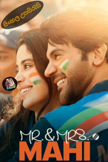 Mr. & Mrs. Mahi (2024) Sinhala Subtitle | සිංහල උපසිරැසි
