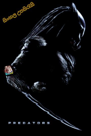 Predators (2010) Sinhala Subtitle | සිංහල උපසිරැසි