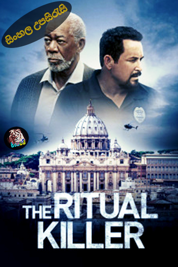 The Ritual Killer (2023) Sinhala Subtitle | සිංහල උපසිරැසි