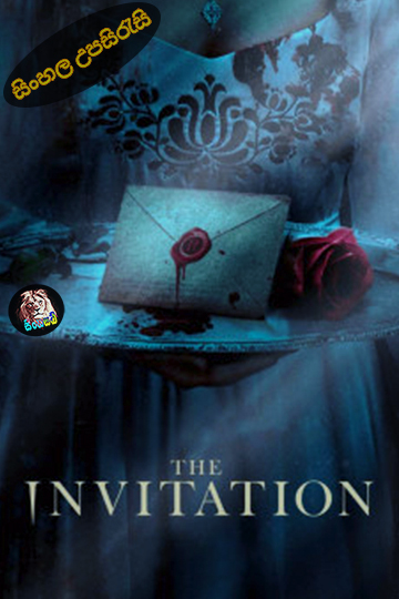 The Invitation (2022) Sinhala Subtitle | සිංහල උපසිරැසි