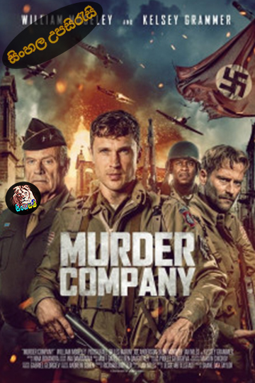 Murder Company (2024) Sinhala Subtitle | සිංහල උපසිරැසි