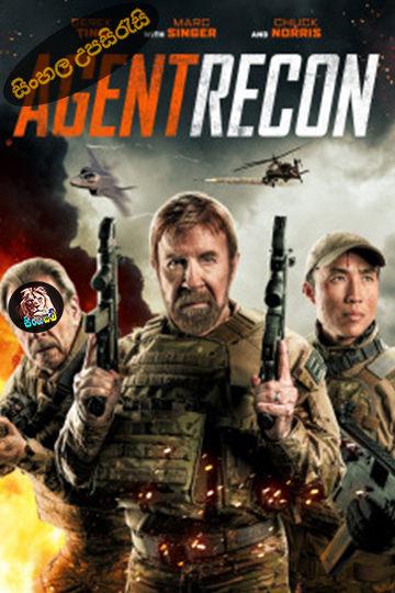 Agent Recon (2024) Sinhala Subtitle | සිංහල උපසිරැසි