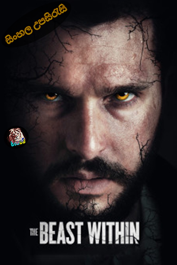 The Beast Within (2024) Sinhala Subtitle | සිංහල උපසිරැසි