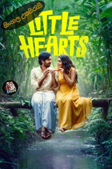 Little Hearts (2024) Sinhala Subtitle | සිංහල උපසිරැසි