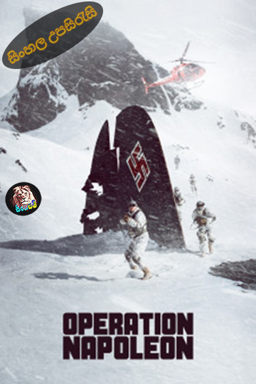 Operation Napoleon (2023) Sinhala Subtitle | සිංහල උපසිරැසි