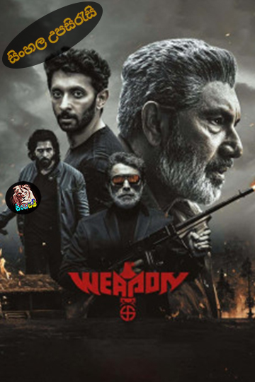 Weapon (2024) Sinhala Subtitle | සිංහල උපසිරැසි
