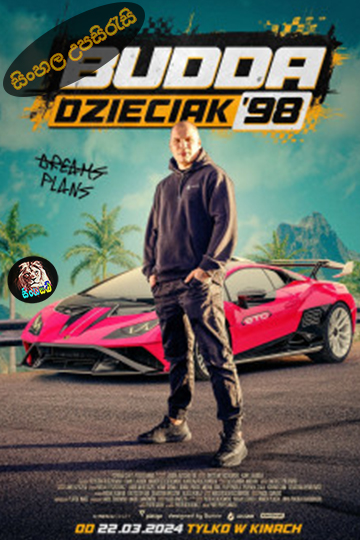 Budda. Dzieciak ’98 (2024) Sinhala Subtitle | සිංහල උපසිරැසි