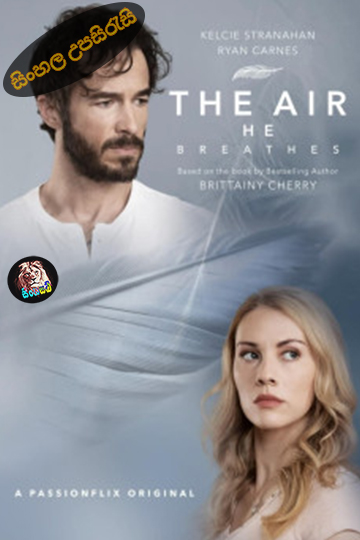 The Air He Breathes (2024) Sinhala Subtitle | සිංහල උපසිරැසි