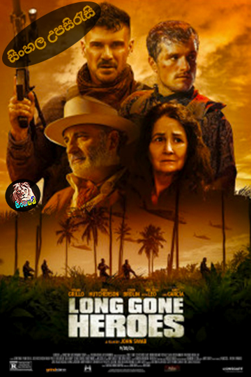 Long Gone Heroes (2024) Sinhala Subtitle | සිංහල උපසිරැසි