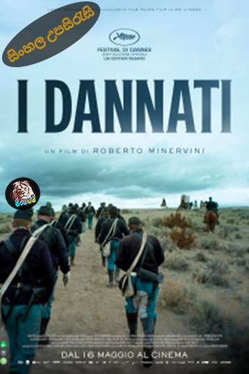 The Damned (2024) Sinhala Subtitle | සිංහල උපසිරැසි