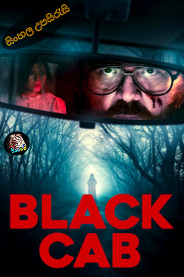 Black Cab (2024) Sinhala Subtitle | සිංහල උපසිරැසි