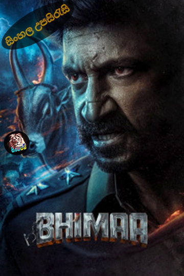 Bhimaa (2024) Sinhala Subtitle | සිංහල උපසිරැසි