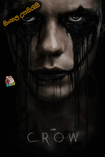 The Crow (2024) Sinhala Subtitle | සිංහල උපසිරැසි