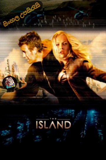 The Island (2005) Sinhala Subtitle | සිංහල උපසිරැසි