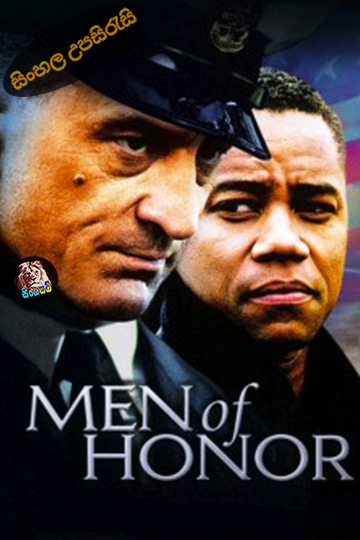Men of Honor (2000) Sinhala Subtitle | සිංහල උපසිරැසි
