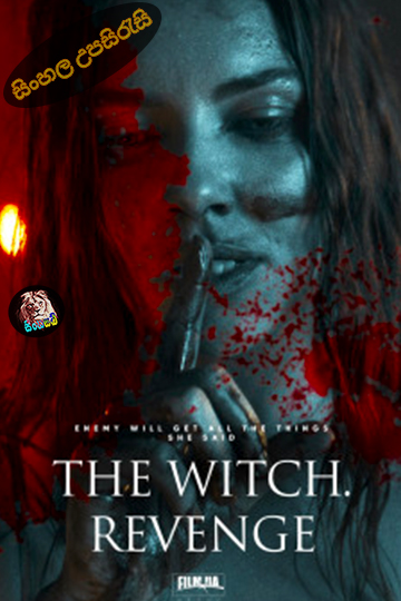 The Witch Revenge (2024) Sinhala Subtitle | සිංහල උපසිරැසි