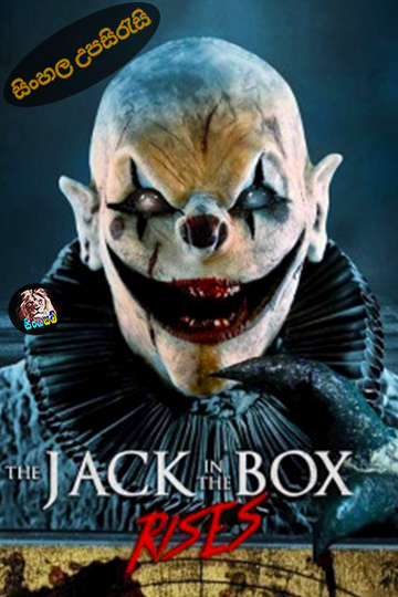 The Jack in the Box Rises (2024) Sinhala Subtitle | සිංහල උපසිරැසි