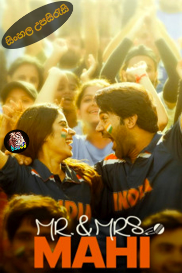 Mr. & Mrs. Mahi (2024) Sinhala Subtitle | සිංහල උපසිරැසි