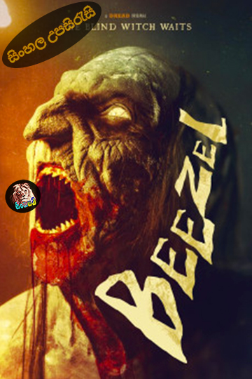 Beezel (2024) Sinhala Subtitle | සිංහල උපසිරැසි