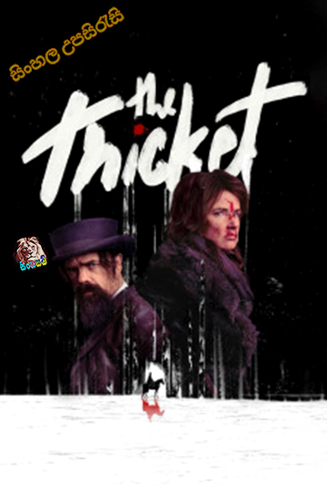 The Thicket (2024) Sinhala Subtitle | සිංහල උපසිරැසි