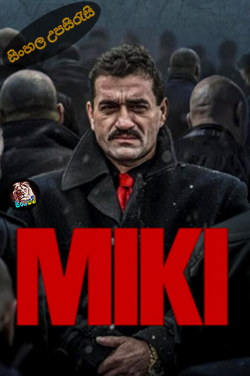 Miki (2024) Sinhala Subtitle | සිංහල උපසිරැසි