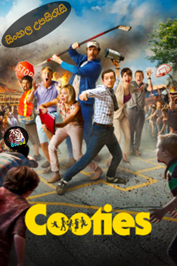 Cooties(2014) Sinhala Subtitle | සිංහල උපසිරැසි