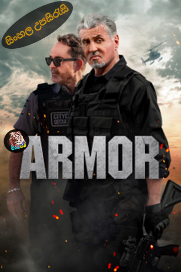 Armor (2024) Sinhala Subtitle | සිංහල උපසිරැසි