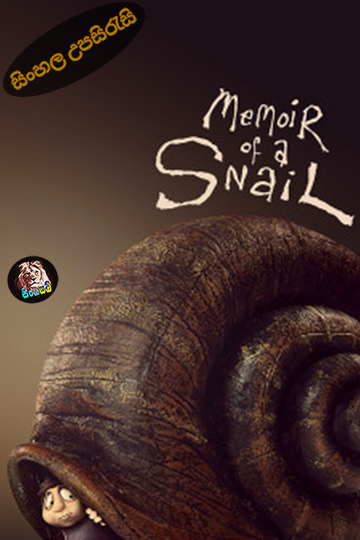 Memoir of a Snail (2024) Sinhala Subtitle | සිංහල උපසිරැසි