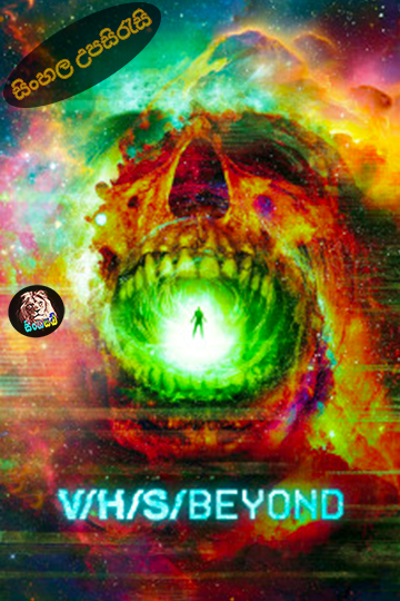 VHSBeyond (2024) Sinhala Subtitle | සිංහල උපසිරැසි