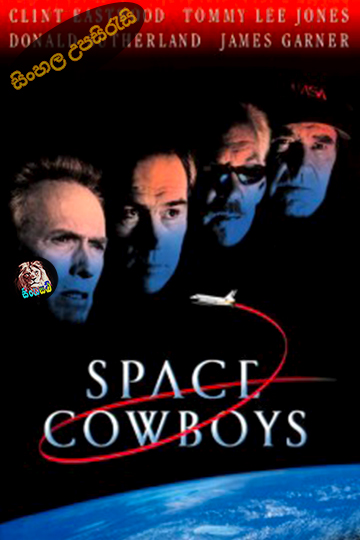 Space Cowboys (2000) Sinhala Subtitle | සිංහල උපසිරැසි