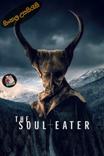 The Soul Eater (2024) Sinhala Subtitle | සිංහල උපසිරැසි